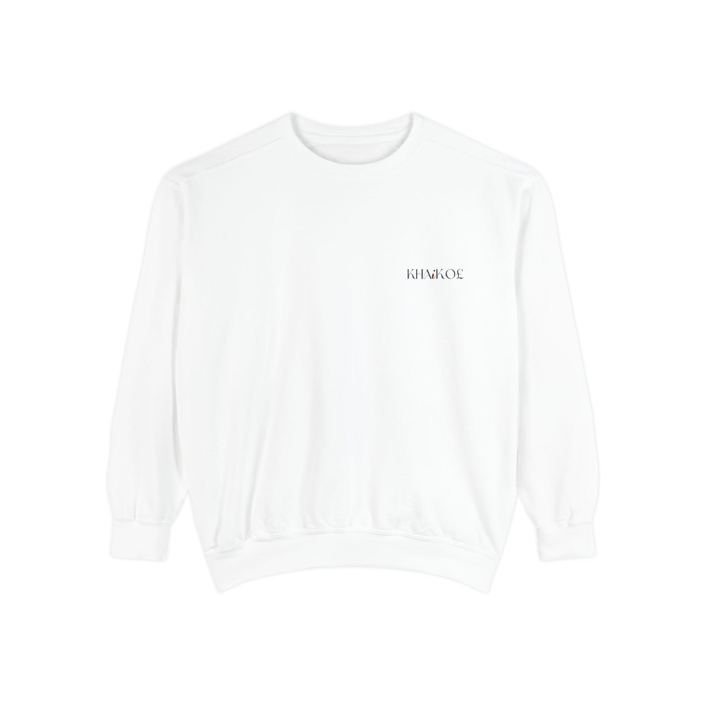 Spiritual Fruit Unisex Sweatshirt